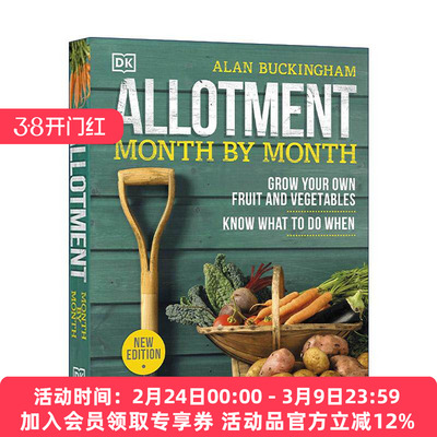 英文原版 Allotment Month By Month 按月分配种植 何时种植何种水果蔬菜 精装 英文版 进口英语原版书籍