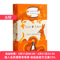 英文原版小说 Orange Collectn East of Eden 伊甸之东 毛边书版本 英文版 进口英语原版书籍