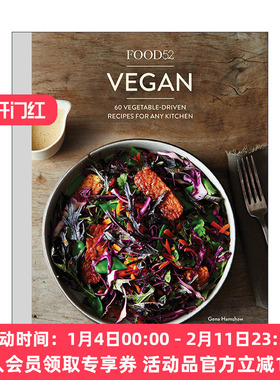 英文原版 Food52 Vegan 素食主义者 任何厨房的60种蔬菜食谱 精装 英文版 进口英语原版书籍