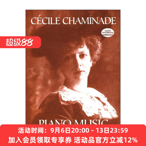 英文原版 Cécile Chaminade Piano Music 塞西莉·夏米娜德钢琴音乐作品集 乐谱 英文版 进口英语原版书籍