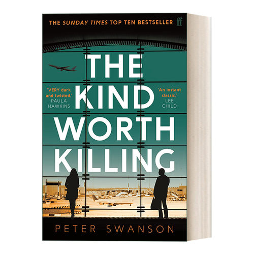 杀戮目标 英文原版 The Kind Worth Killing 彼得·斯旺森畅销犯罪悬疑小说 英文版 进口英语原版书籍