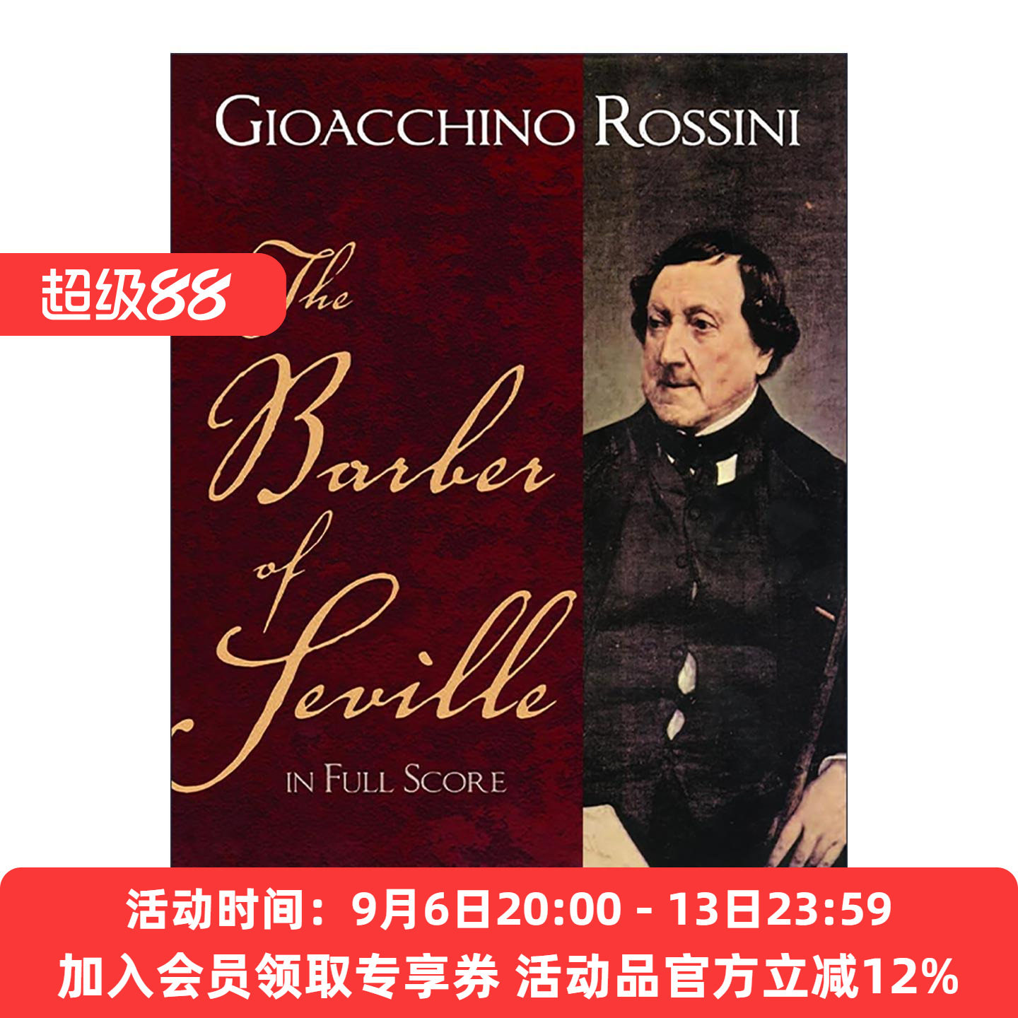 英文原版 The Barber of Seville in Full Score 塞维利亚的理发师全谱 经典喜歌剧 焦阿基诺·安东尼奥·罗西尼 进口英语原版书籍
