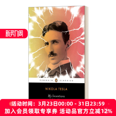 英文原版 My Inventions and Other Writings 我的发明和其他著作 英文版 进口英语原版书籍