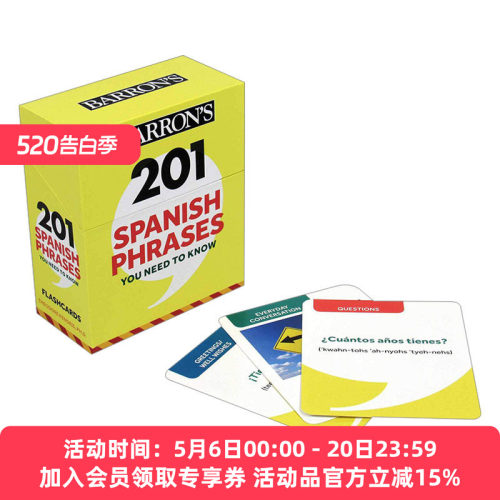 英文原版 201 Spanish Phrases You Need to Know Flashcards 巴朗外语指南 201个需知西班牙语短语卡片 英文版 进口英语原版书籍