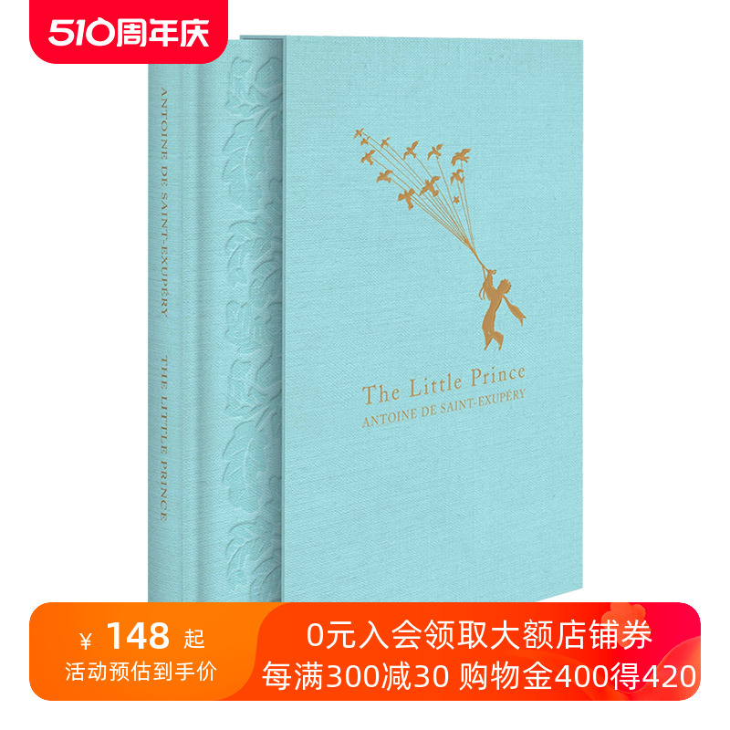 小王子蓝色布封精装版英文原版 The Little Prince Macmillan Collector's Library儿童文学短篇英文版进口原版英语书籍