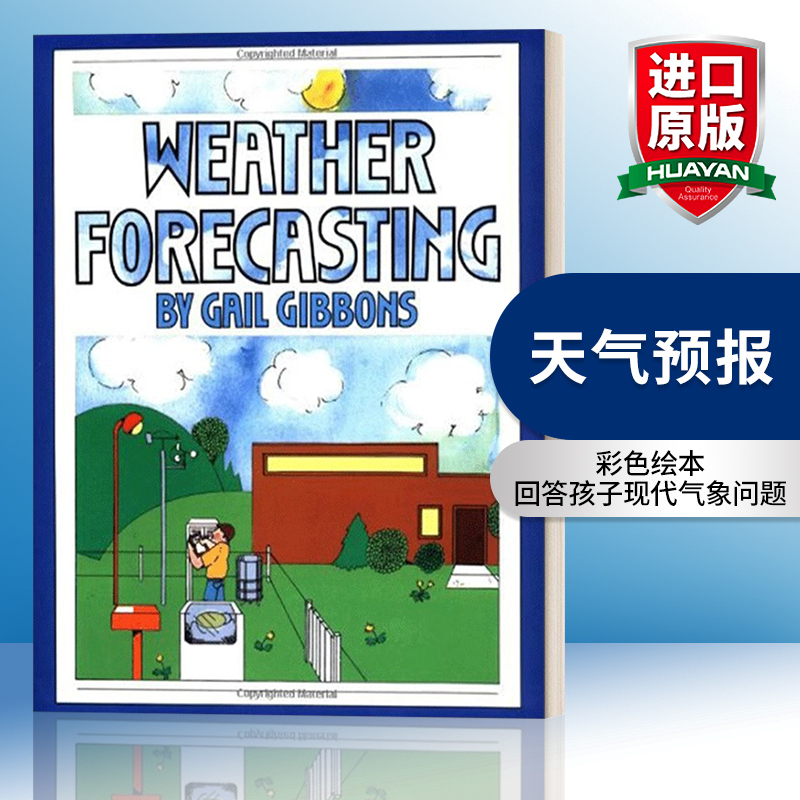 天气预报英文版进口英语