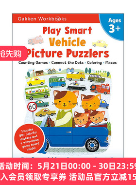 英文原版 Play Smart Vehicle Picture Puzzlers Age 3+ 日本学研社 技能大比拼之交通工具  3岁+家庭教辅 早教书 英文版