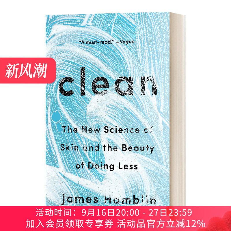 皮肤微生物群 英文原版  Clean 护肤 细菌与肥皂 你所不知道的新科学 假如身体会说话作者James Hamblin 英文版 进口英语原版书籍