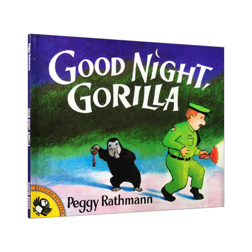 英文原版 Good Night Gorilla 晚安 大猩猩 吴敏兰书单 0-3岁儿童绘本 Peggy Rathmann 英文版 进口英语原版书籍
