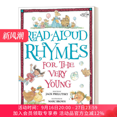 少儿英语诗歌朗诵韵文 英文原版 Read-Aloud Rhymes for the Very Young 儿童启蒙读物 启蒙早教故事 英文版 进口英语原版书籍