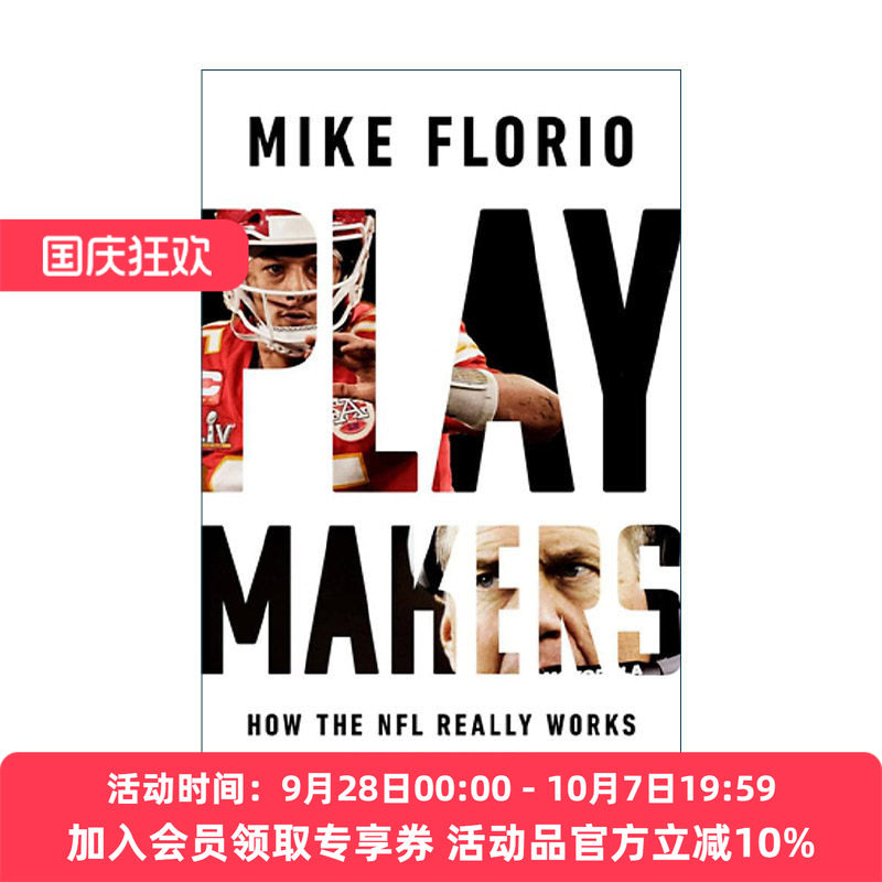 英文原版 Playmakers 美国国家橄榄球联盟如何运作 精装 英文版 进口英语原版书籍
