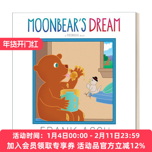 英文原版绘本 Moonbear's Dream  月亮小熊的梦 法兰克艾许 趣味图画书 英文版 进口英语原版书籍