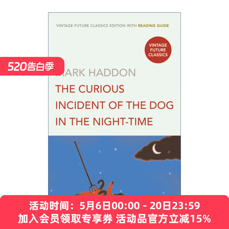 深夜小狗神秘事件 英文原版 The Curious Incident Of Dog In Night-Time 马克 哈登 含阅读指南 英文版 进口英语原版书籍