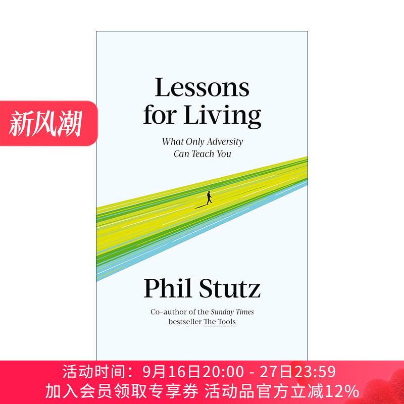 英文原版 Lessons for Living 生活课 有些道理只有从逆境中学会 心理治疗师斯图兹Phil Stutz 英文版 进口英语原版书籍