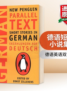 华研原版 德语短篇小说集 德语英语双语版 英文原版书 Short Stories in German 英文版经典文学 进口书籍