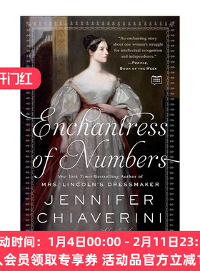 英文原版 Enchantress of Numbers 数字的魅力 关于Ada Lovelace阿达·洛芙莱斯的小说 计算机程序创始人 英文版进口英语原版书籍