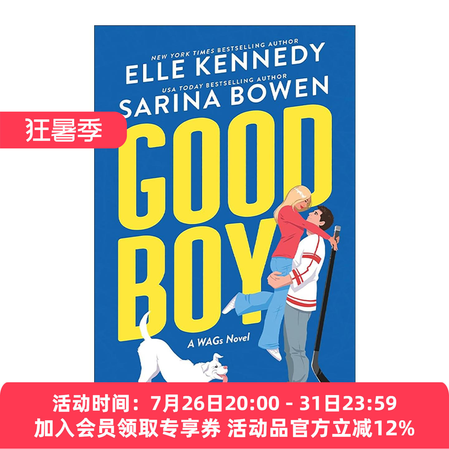 英文原版 Good Boy 好男孩 明星球员女友系列1 Elle Kennedy 冰球运动员 爱情小说 英文版 进口英语原版书籍