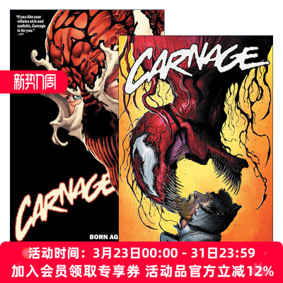 英文原版 Carnage 屠杀系列2册 漫威漫画 新版 重生 共生体坏死 英文版 进口英语原版书籍