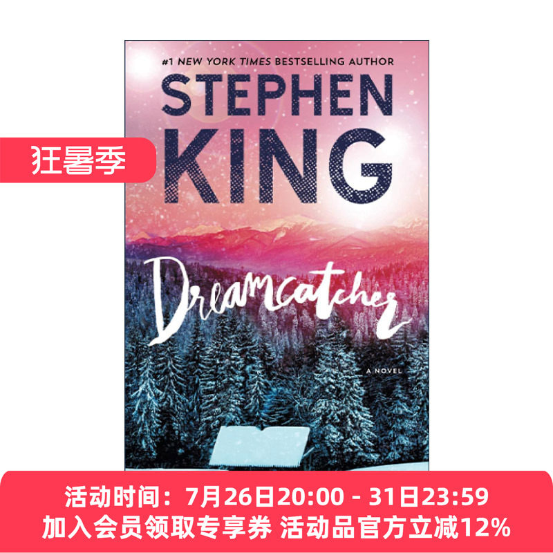 英文原版 Dreamcatcher 劫梦惊魂 斯蒂芬金 捕梦网 英文版 进口英语原版书籍