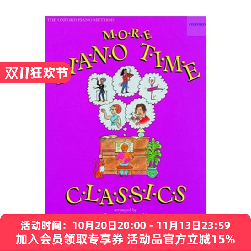 英文原版 More Piano Time Classics 牛津钢琴时光 古典练习曲目2 ABRSM英皇考级钢琴启蒙教材 英文版 进口英语原版书籍