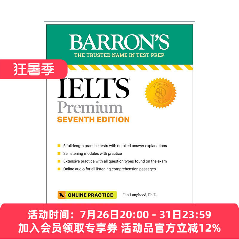 英文原版 IELTS Premium 6 Practice Tests+Comprehensive Review+Online Audio Seventh Editio 巴朗雅思备考6套试题+含在线音频