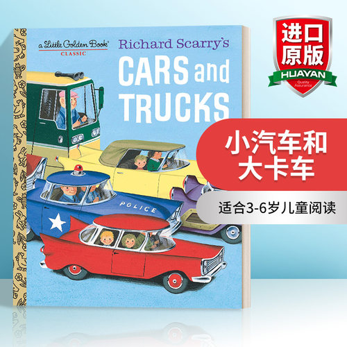 英文原版 Richard Scarry's Cars and Trucks 小汽车和大卡车 斯凯瑞小金书精装绘本 英文版 进口英语原版书籍