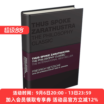 英文原版 Thus Spoke Zarathustra 查拉图斯特拉如是说 精装 英文版 进口英语原版书籍