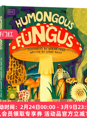 英文原版 Humongous Fungus 真菌王国 儿童自然知识科普绘本 英文版