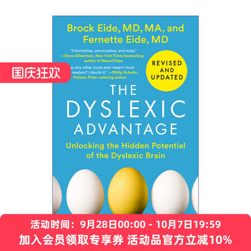 隐形的天才  英文原版 The Dyslexic Advantage (Revised and Updated) 如何教育有读写困难的孩子 修订更新版 Brock Eide 进口书
