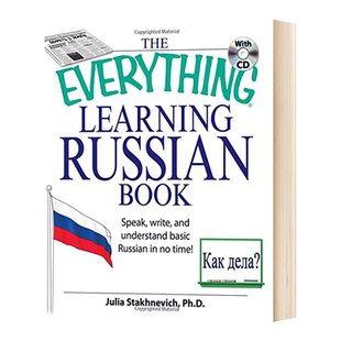 百宝箱 俄语学习书 英文原版 The Everything Learning Russian Book with CD 带CD 英文版