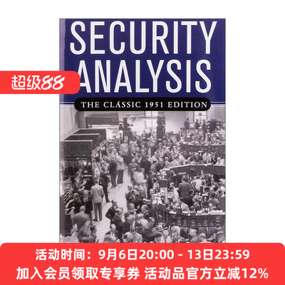 英文原版 Security Analysis 证券分析 投资者宝典 精装第3版 华尔街教父本杰明格雷厄姆 英文版 进口英语原版书籍
