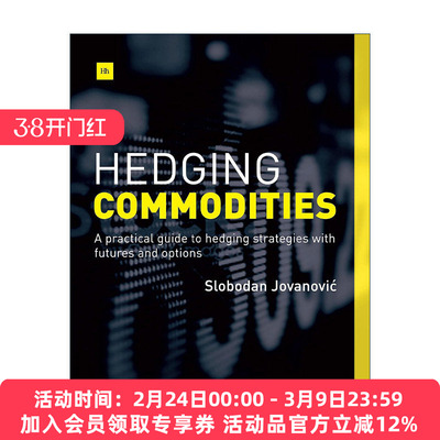 英文原版 Hedging Commodities 套期保值商品 套期保值策略实用指南 英文版 进口英语原版书籍