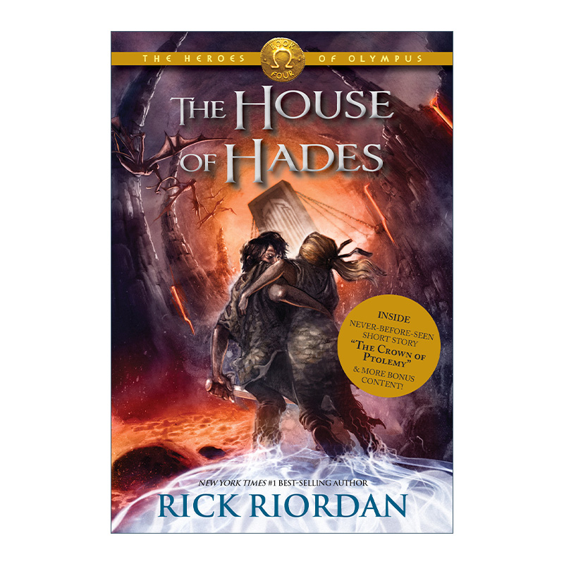 英文原版 The House of Hades The Heroes of Olympus 04 奥林匹斯英雄系列4 决战冥王圣殿 青少年奇幻冒险小说 英文版 进口英语书