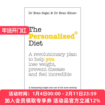 英文原版 The Personalised Diet 个性化饮食 瘦身又防病的革命性营养方案 英文版 进口英语原版书籍