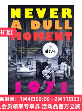 英文原版 Never a Dull Moment 永不沉闷的时刻 1971摇滚爆发之年 哈佛大学图书馆书单 英文版 进口英语原版书籍