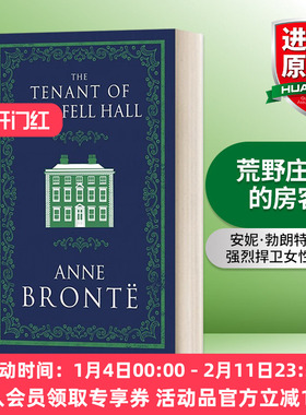英文原版 The Tenant of Wildfell Hall 安妮·勃朗特 荒野庄园的房客 Alma Classics 英文版 进口英语原版书籍