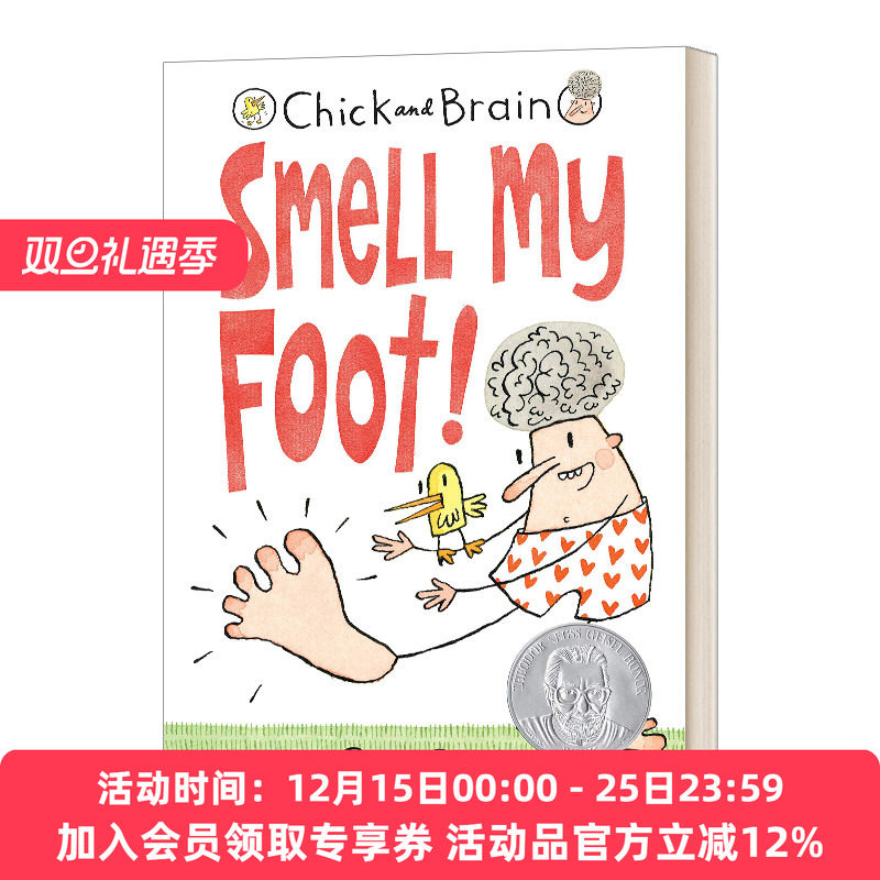 小鸡和大脑 闻一闻我的脚 英文原版 Chick and Brain: Smell My Foot 苏斯博士银奖 英文版 进口英语原版书籍