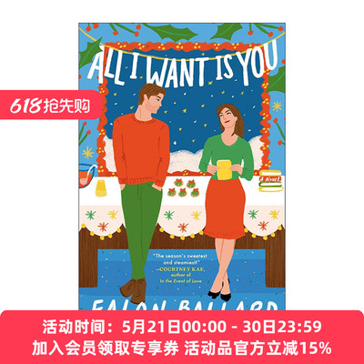 英文原版 All I Want Is You 我只想要你 BookBub年度优秀假日浪漫小说 Falon Ballard 英文版 进口英语原版书籍