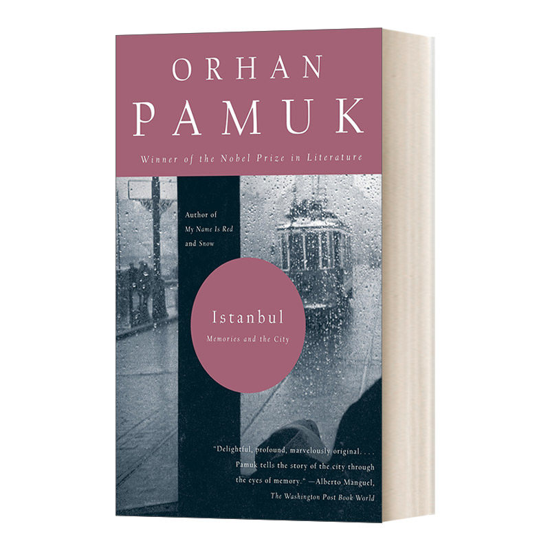 英文原版 伊斯坦布尔 一座城市的记忆 Istanbul Memories and the City Orhan Pamuk奥尔罕·帕慕克 英文版 进口英语原版书籍