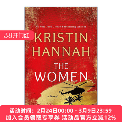 英文原版 The Women 女人 Kristin Hannah新作 英文版 进口英语原版书籍