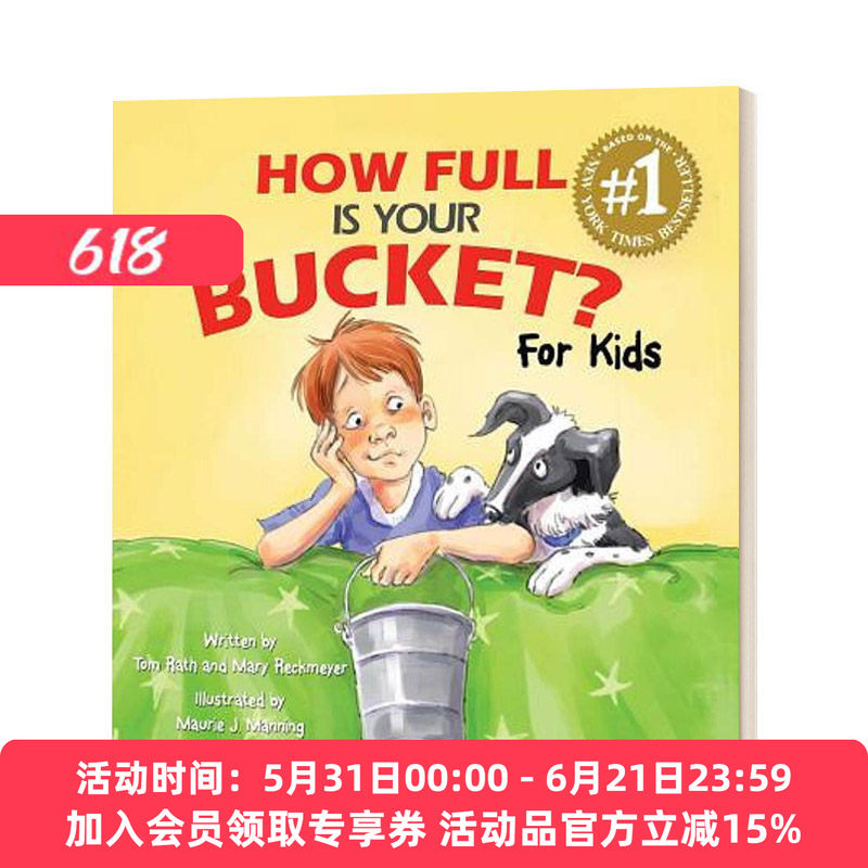 英文原版绘本 How Full Is Your Bucket For Kids 你的水桶有多满 儿童插画版 工作与生活的积极策略 英文版 进口英语原版书籍