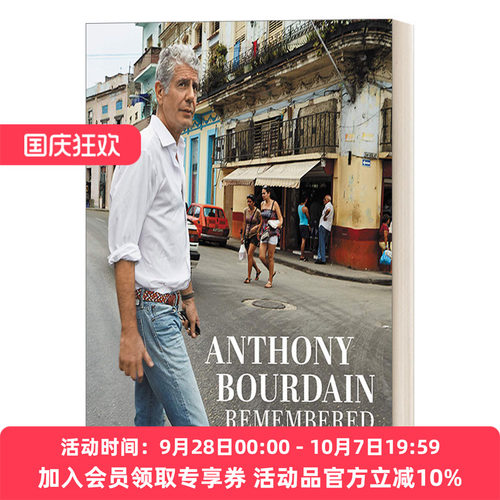 英文原版 Anthony Bourdain Remembered 追忆安东尼·波登 精装 未知之旅主演 英文版 进口英语原版书籍