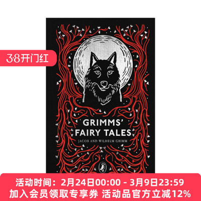 英文原版 Grimms' Fairy Tales 格林童话 精装海雀布纹经典 Puffin Clothbound Classics 英文版 进口英语原版书籍