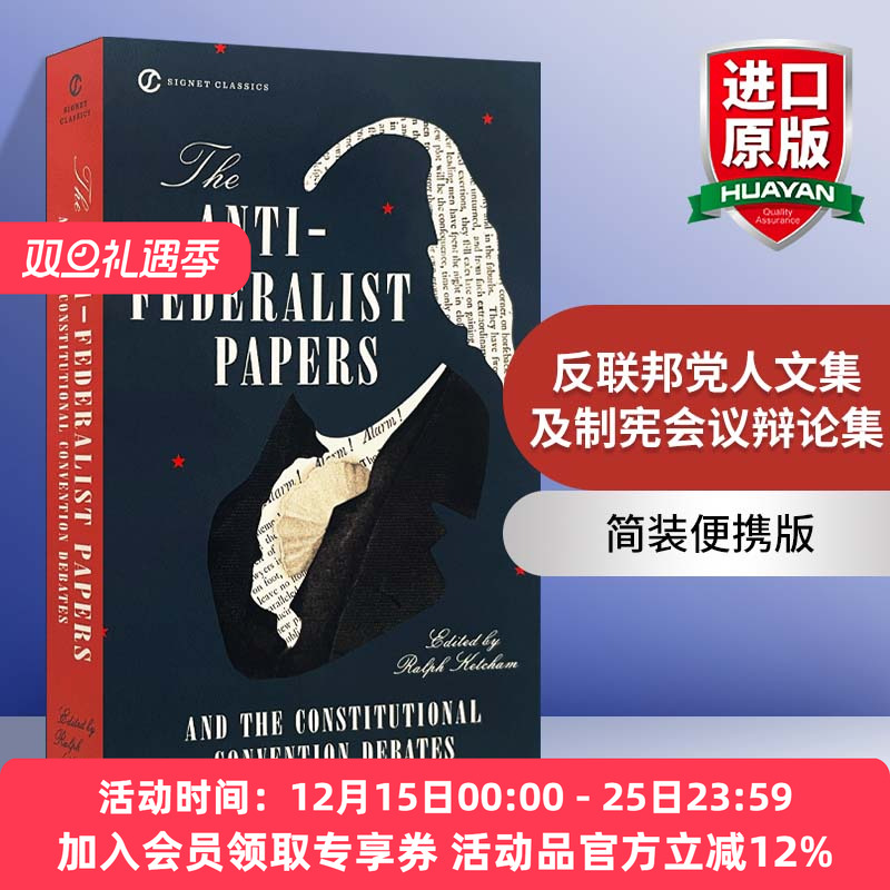 英文原版反联邦党人文集