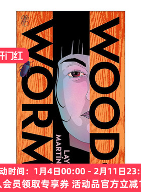英文原版 Woodworm 木蛀虫 西班牙作家Layla Martinez 欧洲惊悚小说 精装 英文版 进口英语原版书籍