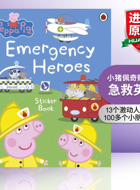 英文原版 Peppa Pig: Emergency Heroes Sticker Book 小猪佩奇贴纸书 急救英雄 英文版 进口英语原版书籍