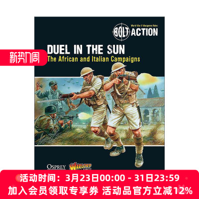 英文原版 Bolt Action Duel in the Sun 桌面战争兵棋 阳光下的决斗 非洲与意大利战场 英文版 进口英语原版书籍