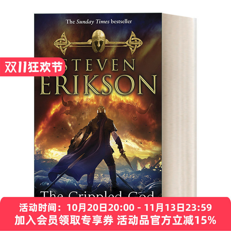 英文原版 The Crippled God 玛拉兹英灵录 卷十 残缺之神 英文版 进口英语原版书籍