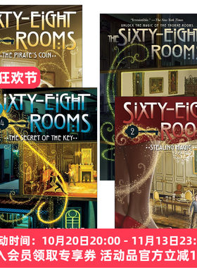 英文原版 The Sixty-Eight Rooms Adventures 68个房间历险记系列1-4册 儿童推理小说 Marianne Malone 英文版 进口英语原版书籍
