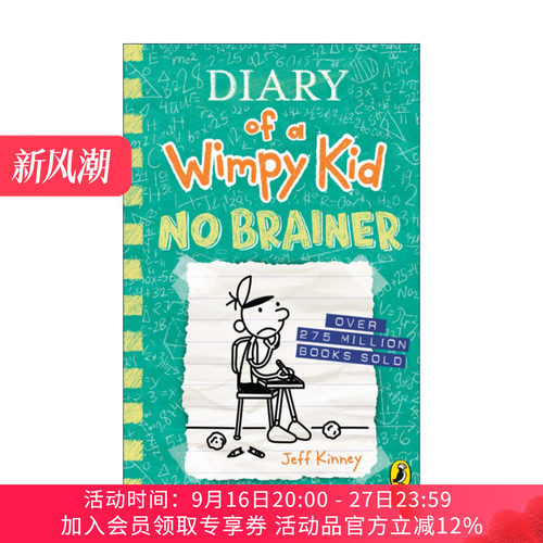 英文原版 Diary of a Wimpy Kid Book 18 小屁孩日记18 不动脑 精装 英文版 进口英语原版书籍